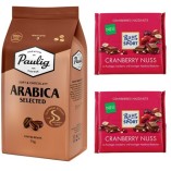 Кофе зерно, молочный шоколад Ritter Sport 2 шт